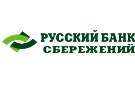 Банк Русский Банк Сбережений в Углекаменске